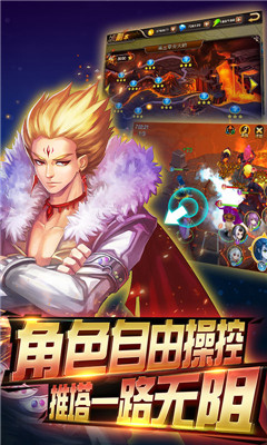 超能游戲王海量版截圖欣賞