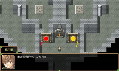 惡魔之塔消失的世界截圖欣賞
