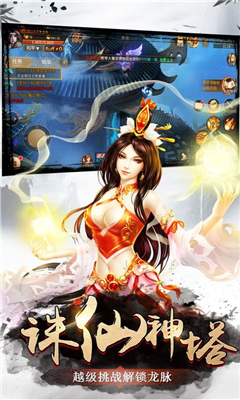 云海蒼穹
