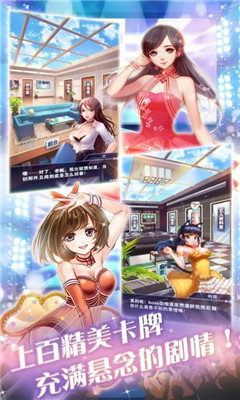 星路愛麗絲