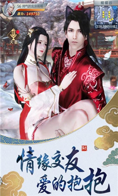 龍武紀(jì)元