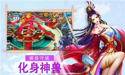 混沌煉體截圖欣賞