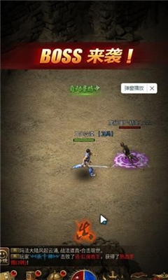青麟單職業(yè)截圖欣賞