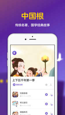 漢堡睡前故事