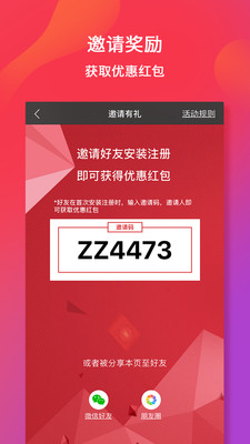 購(gòu)出色