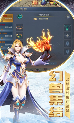 劍俠紅塵傳