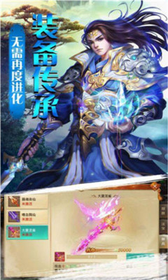 逆水決
