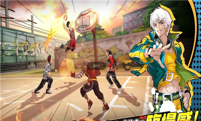 citydunkfreestyle截圖欣賞