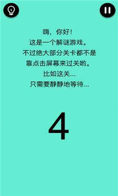 還有這種騷操作