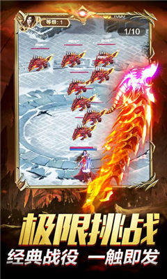 紅月大陸