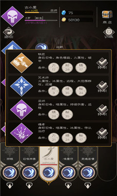 大冒險戰(zhàn)無止境