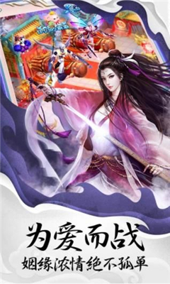 創(chuàng)世封神