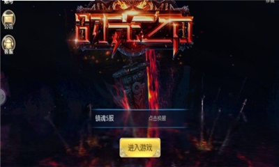 時(shí)光之刀