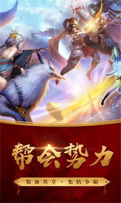 紅塵踏歌行