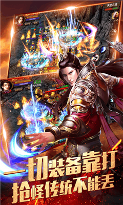瑪法神域截圖欣賞