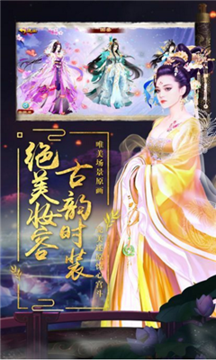寵魅之麗人戰(zhàn)歌