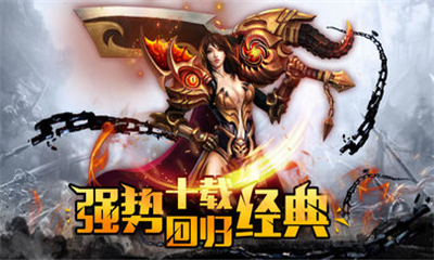 悍狼傳奇