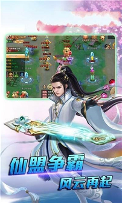 涉江湖