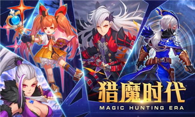 獵魔世界截圖欣賞