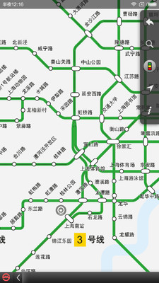 上海地鐵