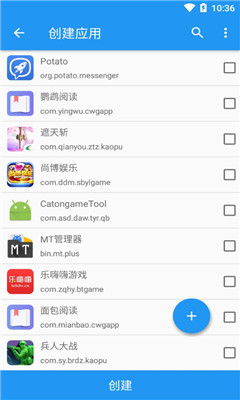 太極5.1.3