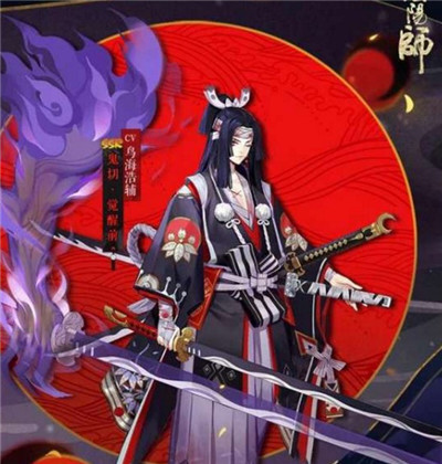 阴阳师现版本强势式神有哪些 阴阳师现版本强势式神介绍