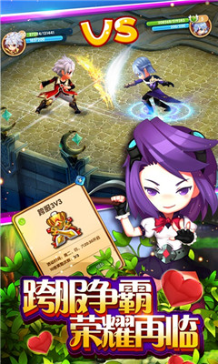 納尼亞大陸變態(tài)版