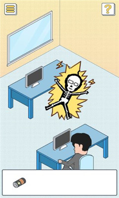 我的辦公室生活