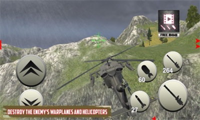 BattleHelicopterCombat截圖欣賞