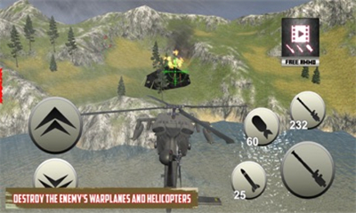 BattleHelicopterCombat截圖欣賞