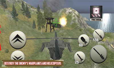 BattleHelicopterCombat