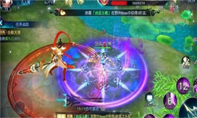 白蛇情緣截圖欣賞