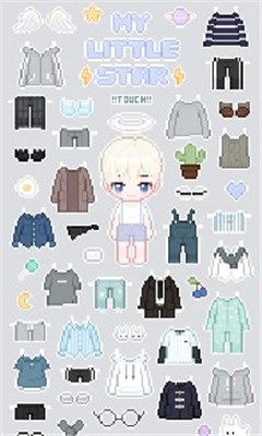 我的小明星(MyLittleStar)截圖欣賞