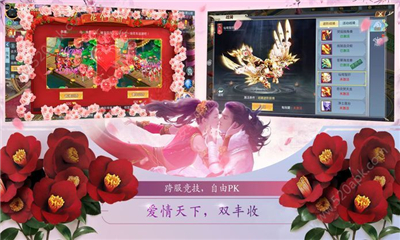 圣墟斬仙截圖欣賞