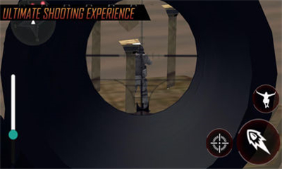 UltimateSniperSurvival