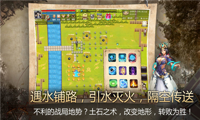 荒野大蠻神截圖欣賞