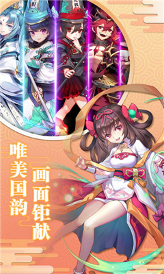 風之谷