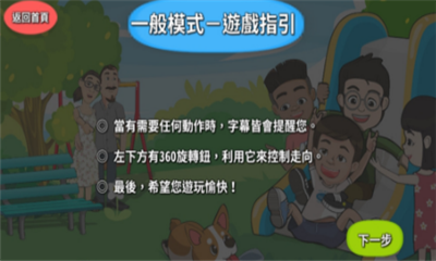 我沒(méi)有不一樣