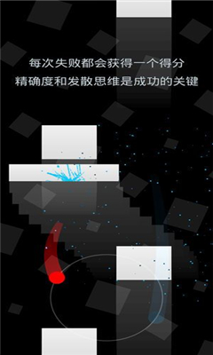 duetgame截圖欣賞