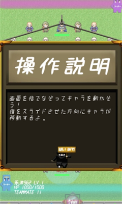 糾紛之戰(zhàn)