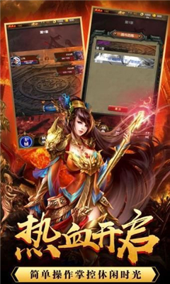 沙城來了