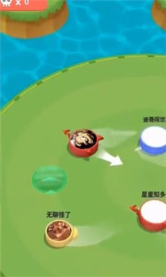 臉萌沖撞截圖欣賞