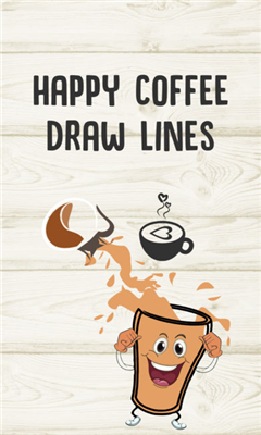 HappyCoffeeDrawlines截圖欣賞