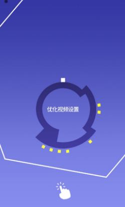 愛滴魔力轉(zhuǎn)圈圈