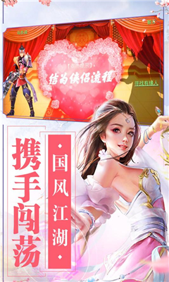 封神之恕