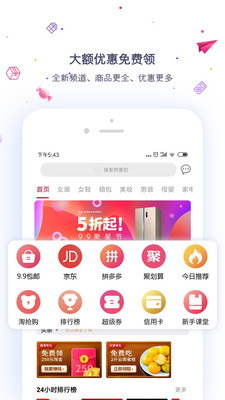 匯客熊