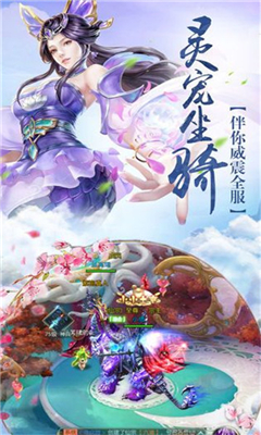 混元剑道