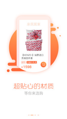 優(yōu)品駕到