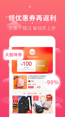 花生聯(lián)盟