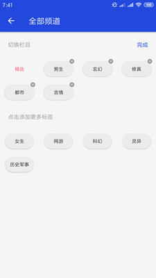 ?？烷喿x
